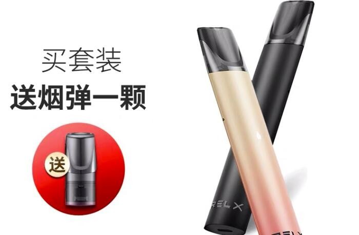 绿豆沙口味的电子烟 绿豆冰沙电子烟烟油配方